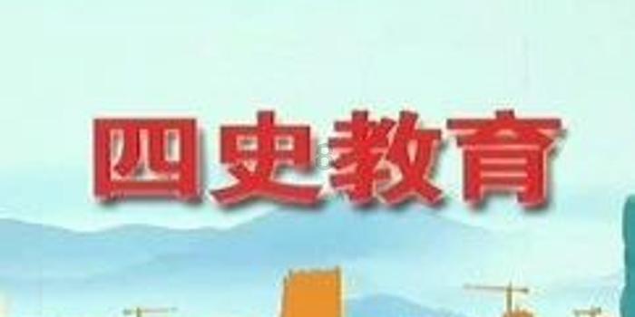 伟大时代：中世纪