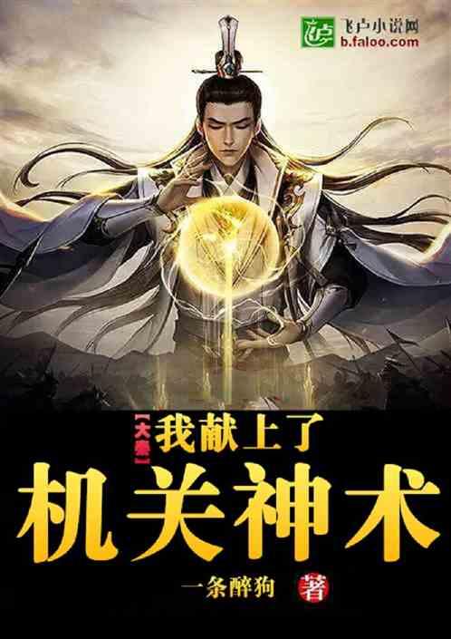 三国志13PK