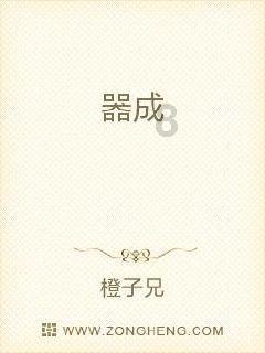 手动挡汽车为什么越来越难卖？游戏画面